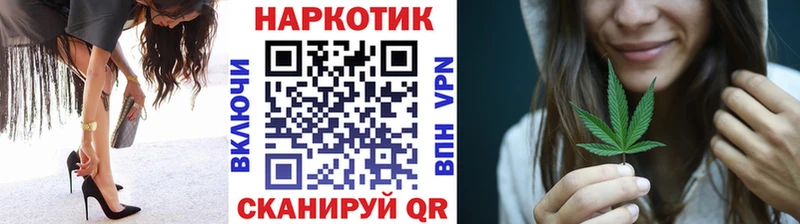 Купить наркотик аптеки Котельнич hydra сайт  Канабис  Мефедрон  АМФ  Cocaine  ГАШ  СОЛЬ 