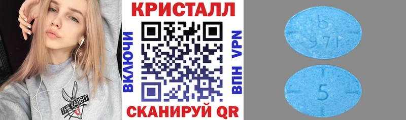 купить  сайты  Котельнич  АМФ Premium 