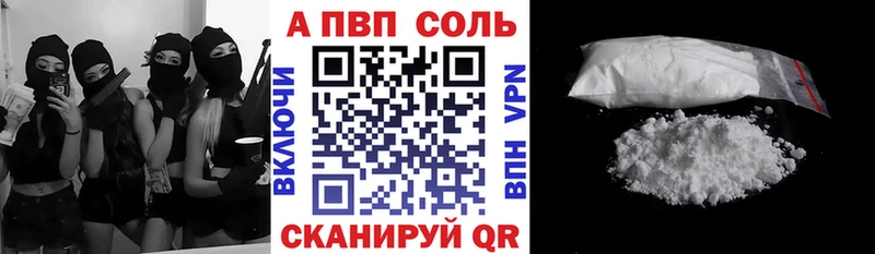 A PVP СК  ОМГ ОМГ как зайти  Котельнич 