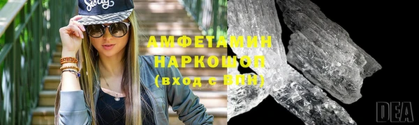 сатива Кодинск