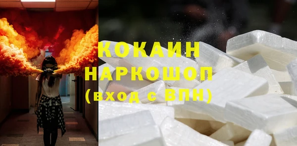 a pvp Краснослободск