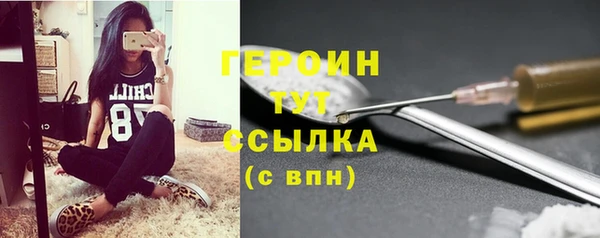 трава Костерёво