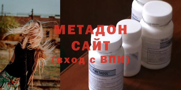сатива Кодинск