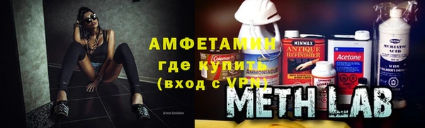 гашиш Коряжма