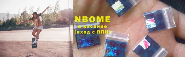 винт Корсаков
