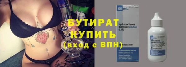 a pvp Краснослободск