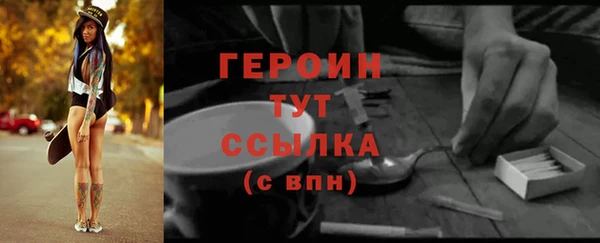 mix Красноперекопск