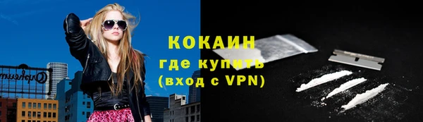 альфа пвп VHQ Кукмор