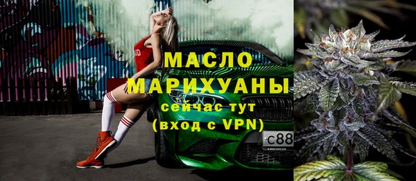 a pvp Краснослободск