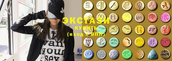 a pvp Краснослободск