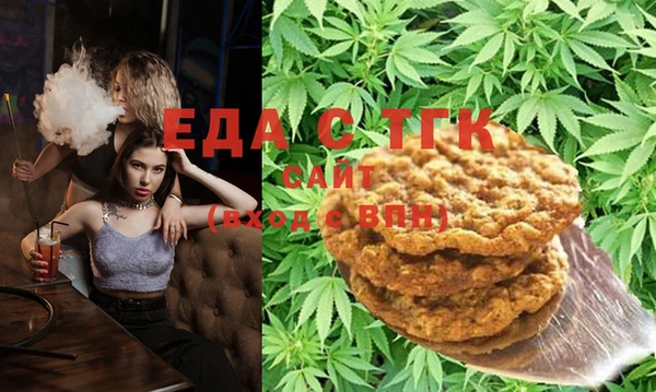 mix Красноперекопск