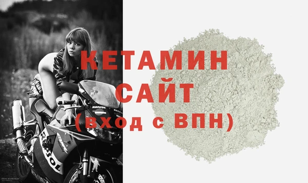 mix Красноперекопск