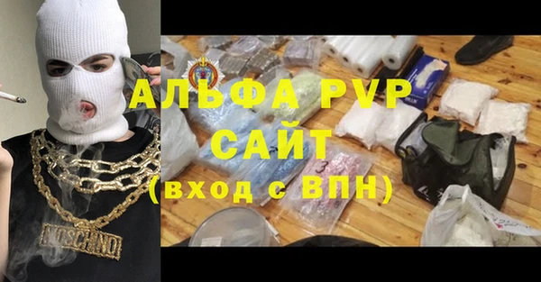 винт Корсаков