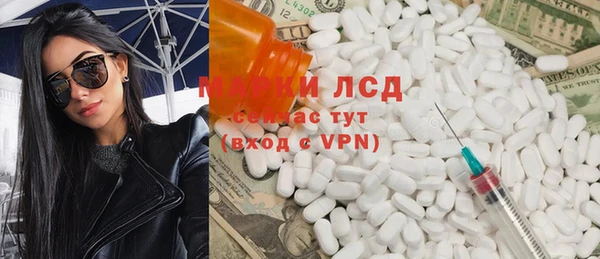 mix Красноперекопск