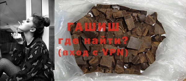 a pvp Краснослободск