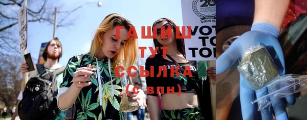 винт Корсаков