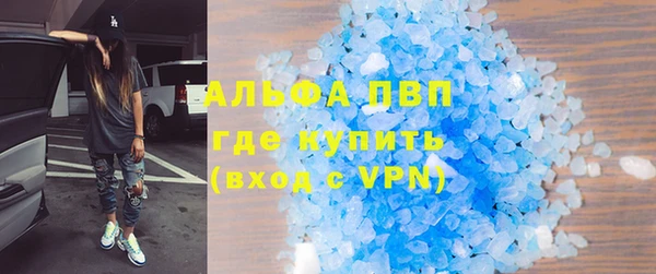 гашиш Коряжма