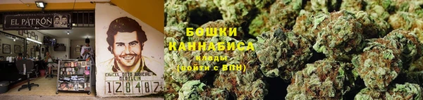 соль курить ск Кулебаки