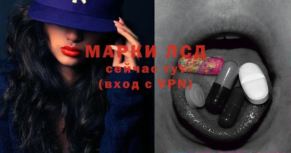 мефедрон мука Козловка