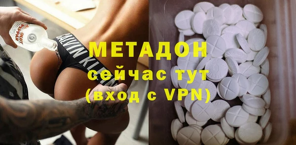 трава Костерёво