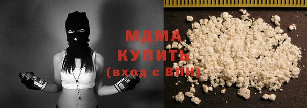 a pvp Краснослободск